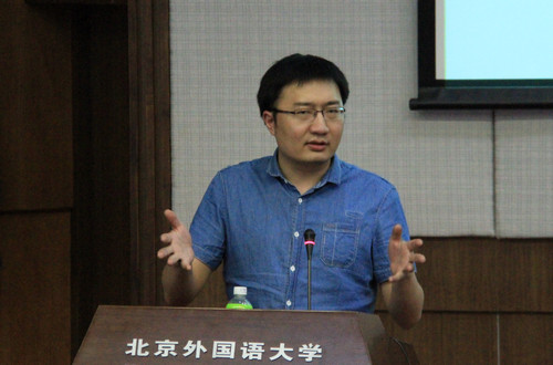 我校国际关系学院副教授周鑫宇为全校师生作了题为中国如何自我表达