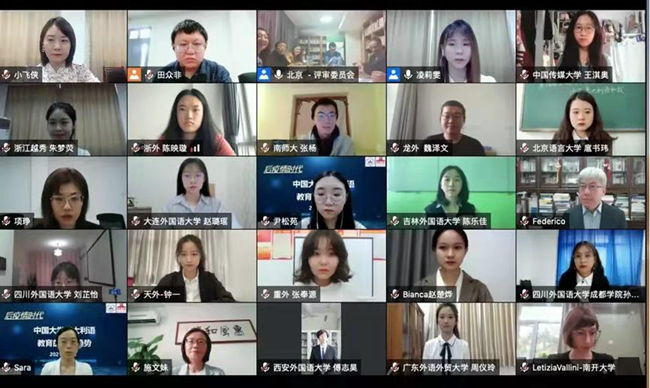 北外学生在第四届全国大学生意大利语演讲比赛取得佳绩