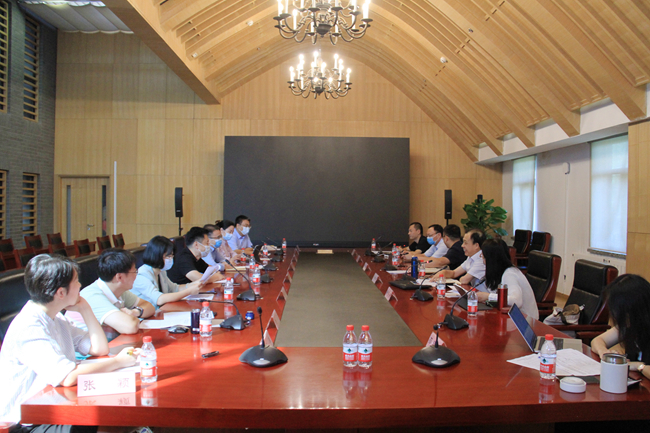 北外召开加强教材排查整改与马工程重点教材统一使用工作推进会