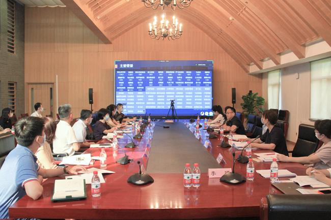 北外启动第二批非通用语口语入门系列教材项目